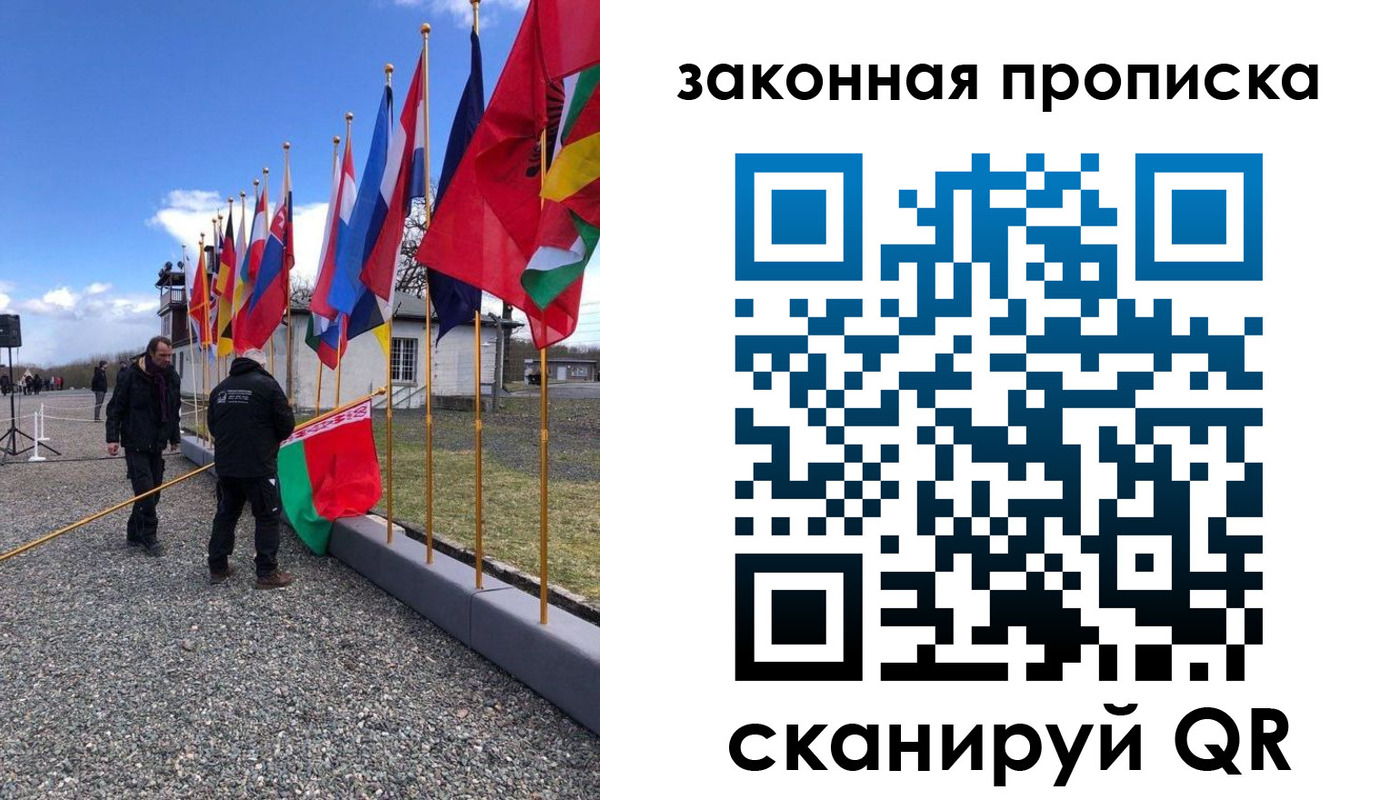регистрация для дет. сада в Лангепасе